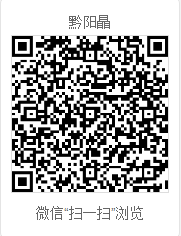 洪江市禹甜科技有限公司,黔陽瞐農產品的批發零售