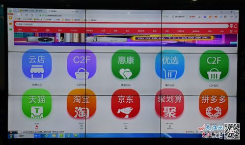 物聯網織就智慧網，鷹潭轉型邁向新篇章